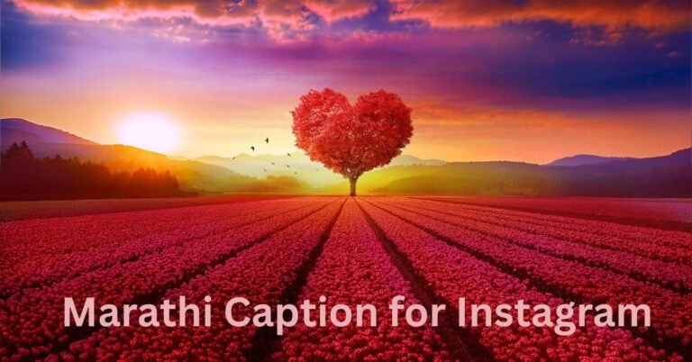 Marathi Caption for Instagram